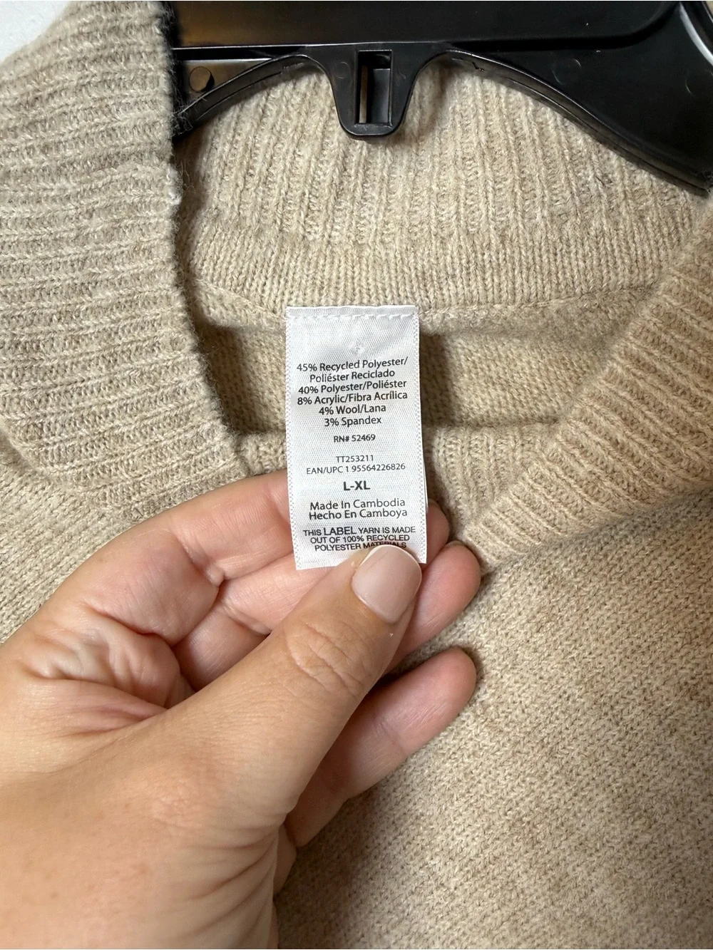 Neutral Turtleneck Poncho Cape - Beige